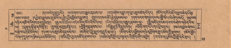 File:DJYD-KABUM-18-TSHA-001.pdf