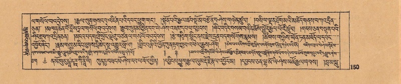 File:DJYD-KABUM-18-TSHA-001.pdf