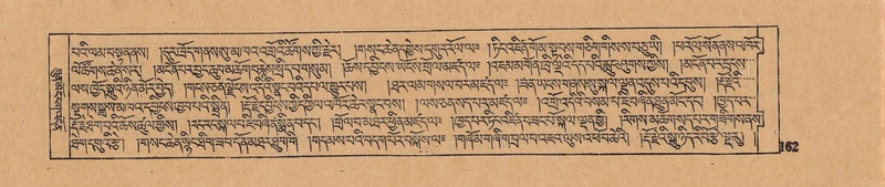 File:DJYD-KABUM-18-TSHA-001.pdf