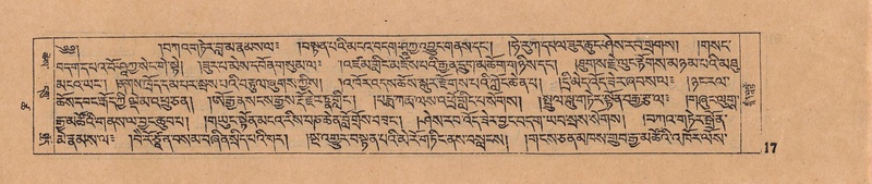 File:DJYD-KABUM-18-TSHA-001.pdf