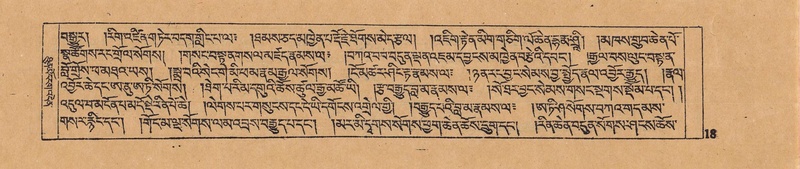 File:DJYD-KABUM-18-TSHA-001.pdf