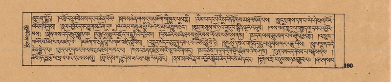 File:DJYD-KABUM-18-TSHA-001.pdf