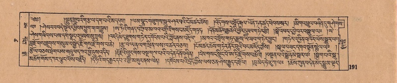 File:DJYD-KABUM-18-TSHA-001.pdf