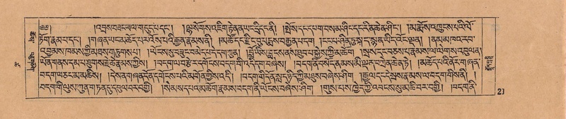 File:DJYD-KABUM-18-TSHA-001.pdf