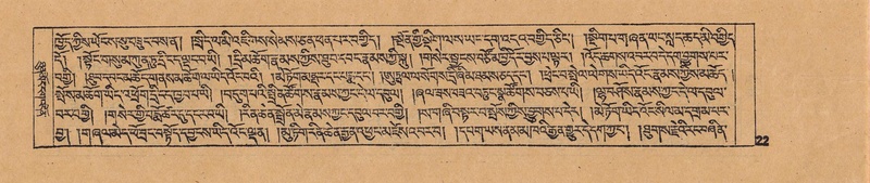 File:DJYD-KABUM-18-TSHA-001.pdf