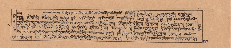 File:DJYD-KABUM-18-TSHA-001.pdf