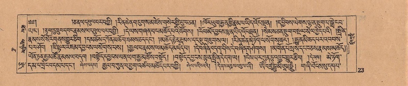 File:DJYD-KABUM-18-TSHA-001.pdf