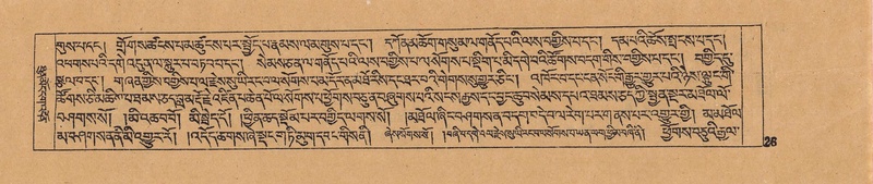 File:DJYD-KABUM-18-TSHA-001.pdf