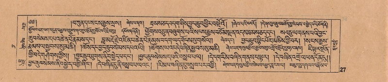 File:DJYD-KABUM-18-TSHA-001.pdf