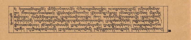 File:DJYD-KABUM-18-TSHA-001.pdf