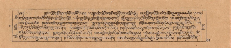 File:DJYD-KABUM-18-TSHA-001.pdf