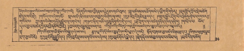 File:DJYD-KABUM-18-TSHA-001.pdf