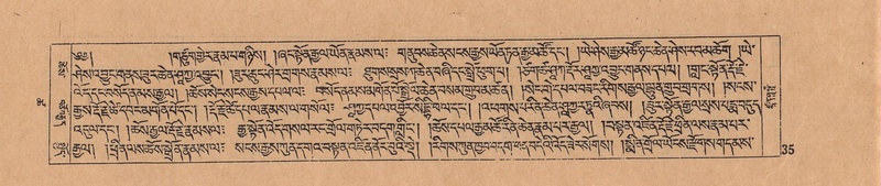 File:DJYD-KABUM-18-TSHA-001.pdf