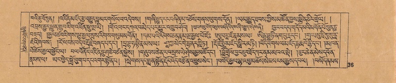 File:DJYD-KABUM-18-TSHA-001.pdf