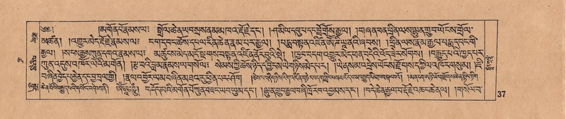 File:DJYD-KABUM-18-TSHA-001.pdf