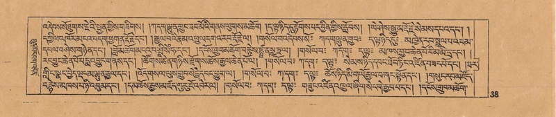 File:DJYD-KABUM-18-TSHA-001.pdf