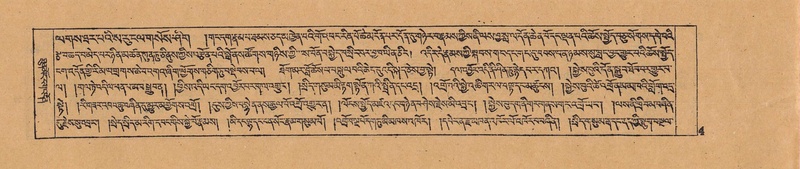 File:DJYD-KABUM-18-TSHA-001.pdf