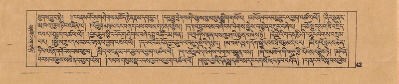 File:DJYD-KABUM-18-TSHA-001.pdf