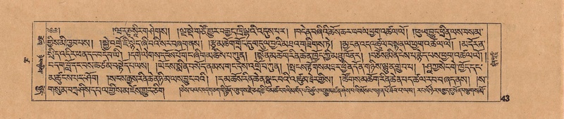 File:DJYD-KABUM-18-TSHA-001.pdf