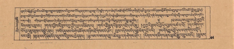 File:DJYD-KABUM-18-TSHA-001.pdf