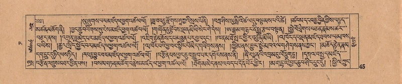 File:DJYD-KABUM-18-TSHA-001.pdf