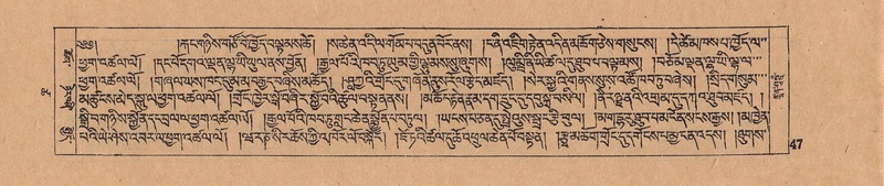 File:DJYD-KABUM-18-TSHA-001.pdf