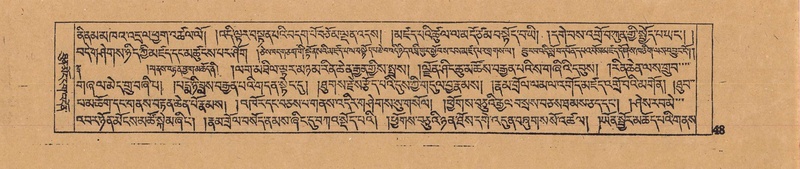 File:DJYD-KABUM-18-TSHA-001.pdf