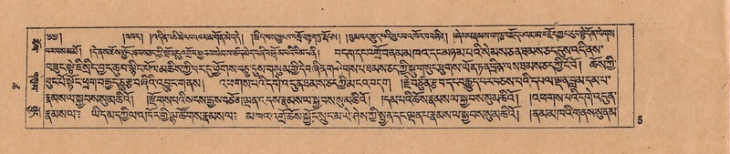 File:DJYD-KABUM-18-TSHA-001.pdf