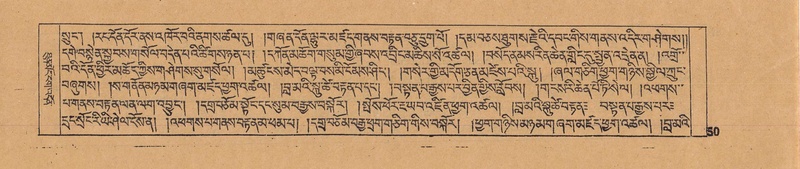 File:DJYD-KABUM-18-TSHA-001.pdf