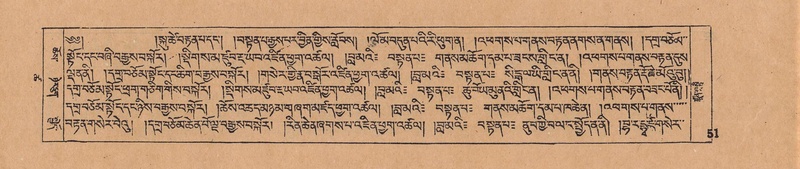 File:DJYD-KABUM-18-TSHA-001.pdf