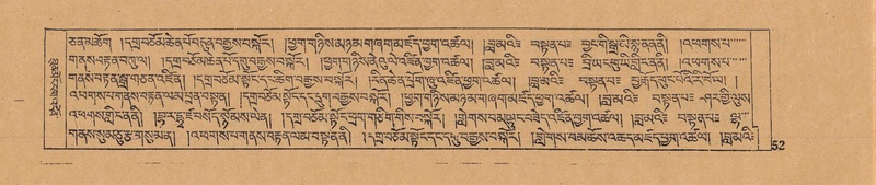 File:DJYD-KABUM-18-TSHA-001.pdf