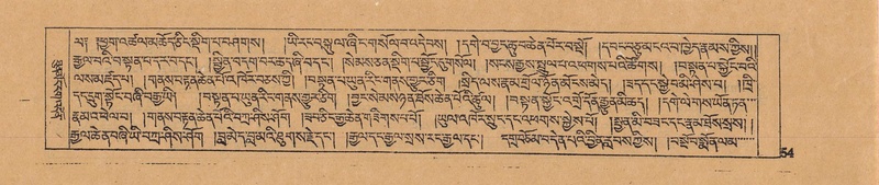 File:DJYD-KABUM-18-TSHA-001.pdf