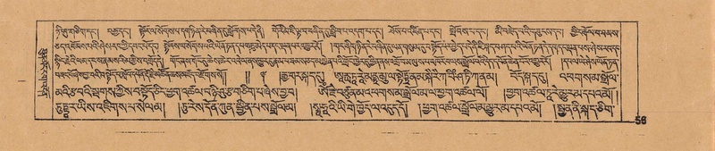 File:DJYD-KABUM-18-TSHA-001.pdf