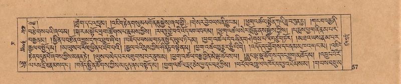 File:DJYD-KABUM-18-TSHA-001.pdf