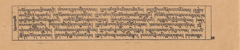 File:DJYD-KABUM-18-TSHA-001.pdf