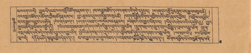 File:DJYD-KABUM-18-TSHA-001.pdf