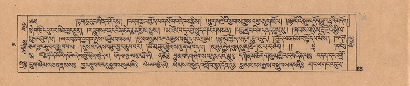 File:DJYD-KABUM-18-TSHA-001.pdf