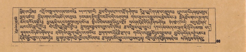 File:DJYD-KABUM-18-TSHA-001.pdf