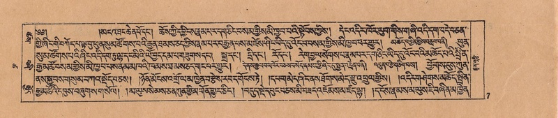 File:DJYD-KABUM-18-TSHA-001.pdf