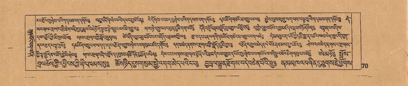 File:DJYD-KABUM-18-TSHA-001.pdf