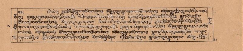 File:DJYD-KABUM-18-TSHA-001.pdf