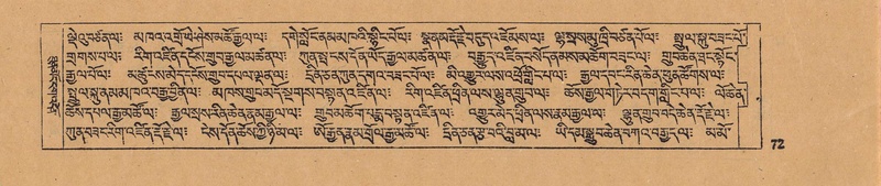 File:DJYD-KABUM-18-TSHA-001.pdf