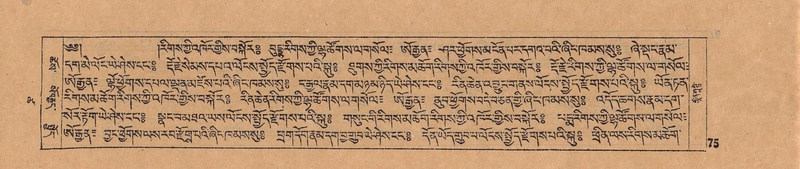 File:DJYD-KABUM-18-TSHA-001.pdf