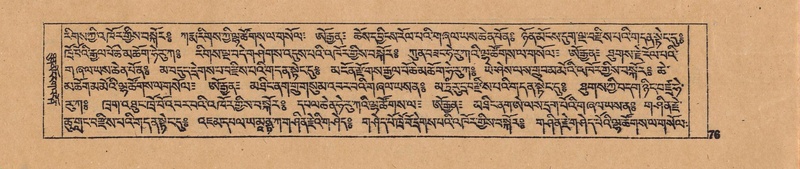 File:DJYD-KABUM-18-TSHA-001.pdf