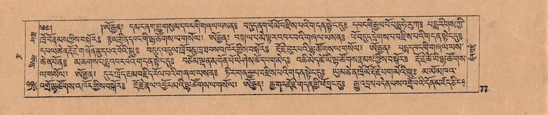 File:DJYD-KABUM-18-TSHA-001.pdf