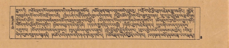 File:DJYD-KABUM-18-TSHA-001.pdf