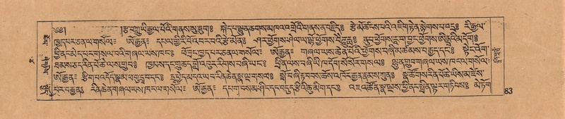 File:DJYD-KABUM-18-TSHA-001.pdf