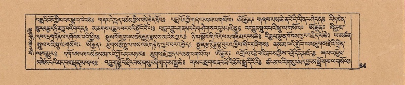 File:DJYD-KABUM-18-TSHA-001.pdf