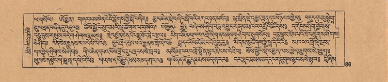 File:DJYD-KABUM-18-TSHA-001.pdf