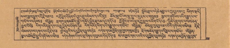 File:DJYD-KABUM-18-TSHA-001.pdf